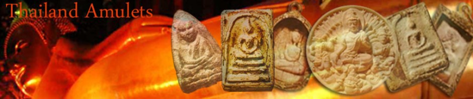 Thailand Amulets website