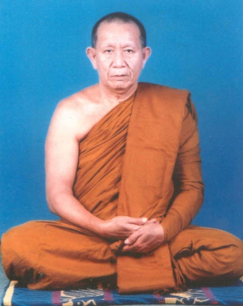 Luang Phu Sawat - Wat Ao Moo