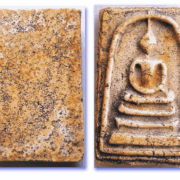 Pra Somdej Wat Rakang Kositaram Pim Gaes Talu Sum