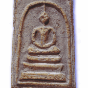 Pra Somdej Wat Rakang Kositaram Pim Gaes Talu Sum