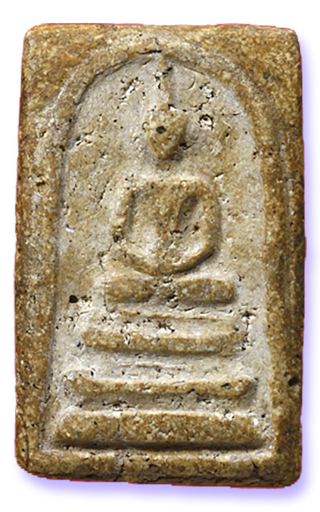 Pra-Somdej-Wat-Rakang-Kositaram-Pim-Thaan-Saem