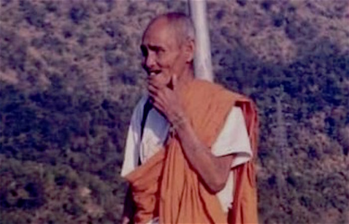 Luang Phu Suang