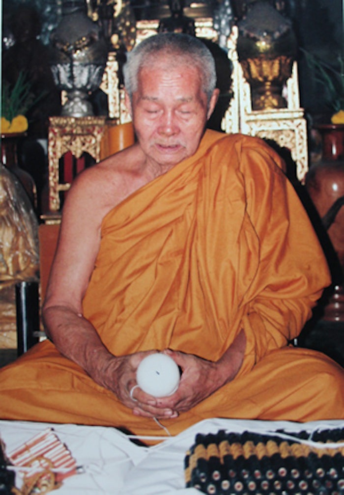 Luang Por An