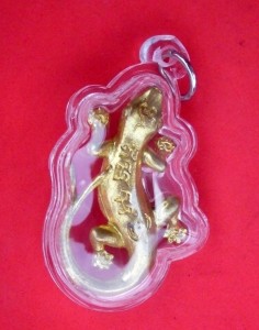two tailed Gecko amulet