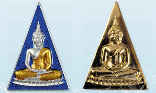 silver with blue enamel (left) - bronze with gold plated micron (right)