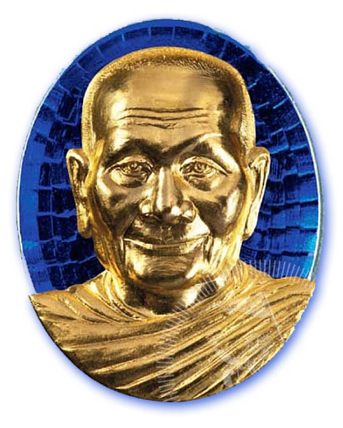 Solid Silver with Solid Gold face, and blue enamel