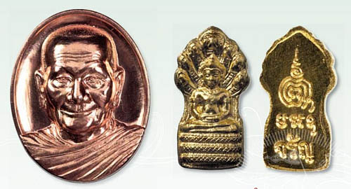 Rian Noon Hlang Tao Nuea Tong-Daeng + Pra Nakprok Bai Makham (solid gold)