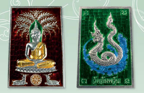 Somdej Niramit Choke Buddha silver red enamel, and painted image