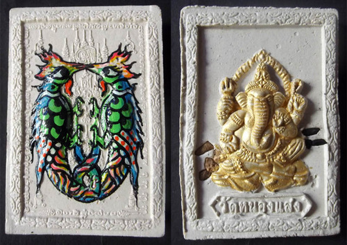 Ganesh Amulet