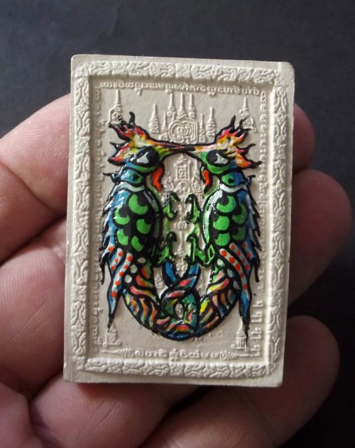 Ganesh Amulet
