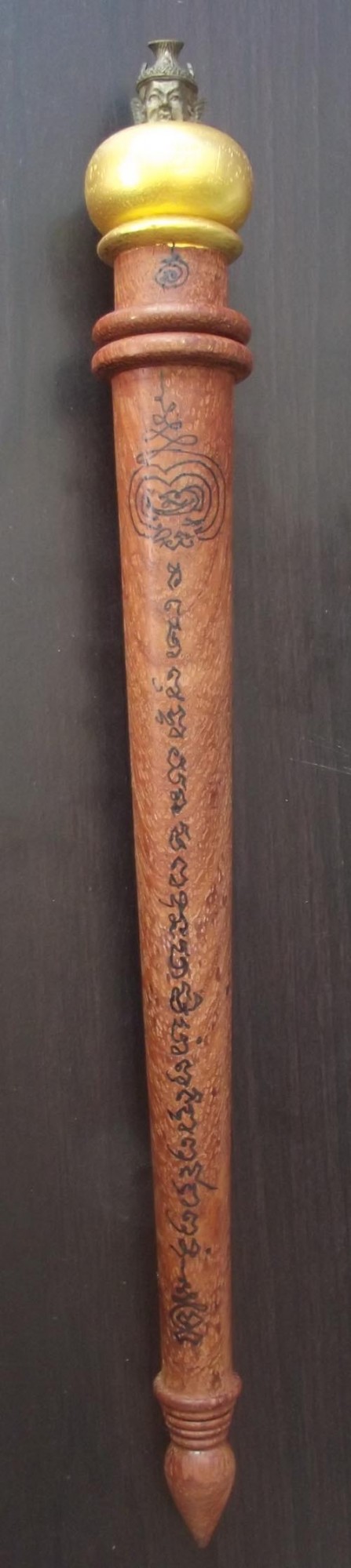 Mai Kroo Paetchalugan Mai Kroo Paetchalugan