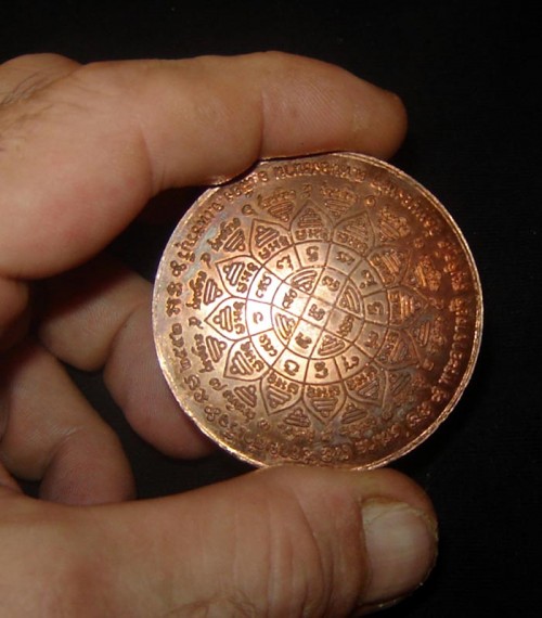 Buddhas Crown Yantra 