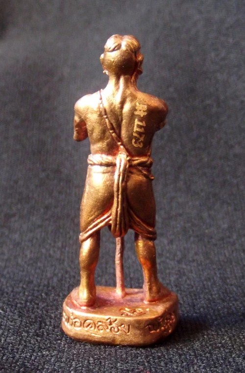 Hun Payont Thai Ghost Soldier Amulet