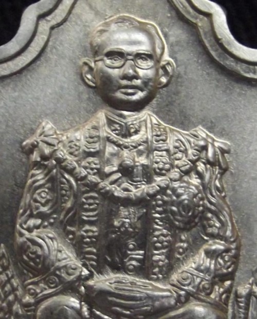 King Rama 9