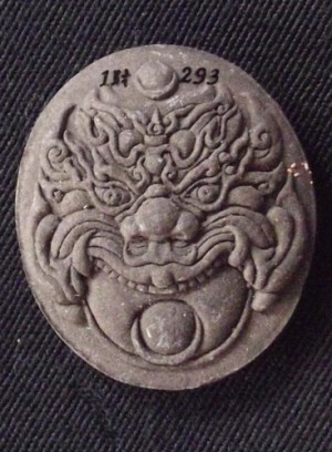 Pra Rahu sacred powder Thai Amulet