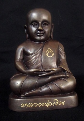 Luang Por Ngern Bronze Bucha Statue