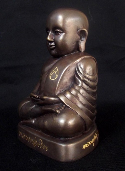 Luang Por Ngern Bronze Bucha Statue