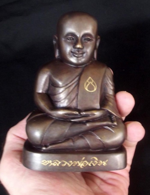 Luang Por Ngern Bronze Bucha Statue