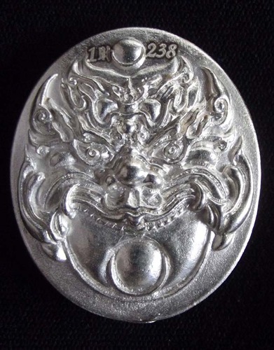 Pra Rahu Thai Buddhist Amulet