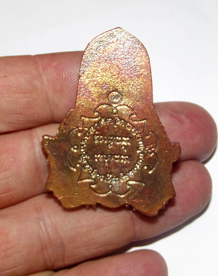 Thai Buddhist Brahma amulet