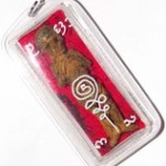 Look Krok Jao Sanaeh Ongk Kroo (Small Version) Look Krok Jao Sanaeh Ongk Kroo (Small Version) - Stillborn Hoeng Prai Ghost, on Yantra Cloth Bed - Ajarn Apichai Decha