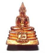 Pra Luang Por Sotorn Loi Ongk Statuette - Nuea Tong Tip (Divine Gold) Pra Luang Por Sotorn Loi Ongk Statuette - Nuea Tong Tip (Divine Gold) - Benja Nava Mongkol Edition 2555 BE - Wat Sotorn Voraram