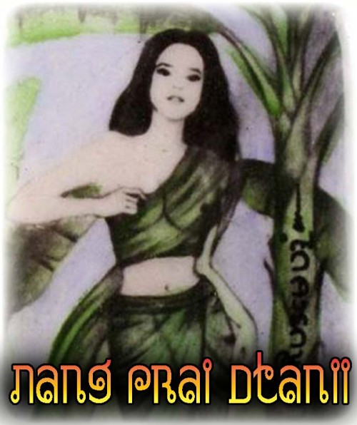 Mae Prai Dtanii Banana Tree Ghost