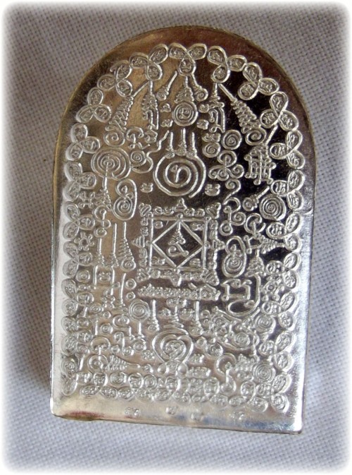 Hun Payont Dta Ba Khaw - Nuea Ngern (Solid Silver) - Por Tan Kloi