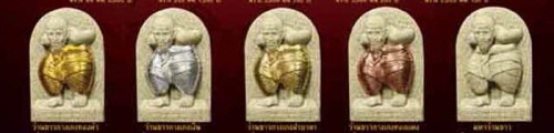 Hun Payont Dta Ba Khaw - Nuea Ngern (Solid Silver) - Por Tan Kloi