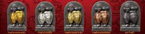 Hun Payont Dta Ba Khaw - Nuea Ngern (Solid Silver) - Por Tan Kloi