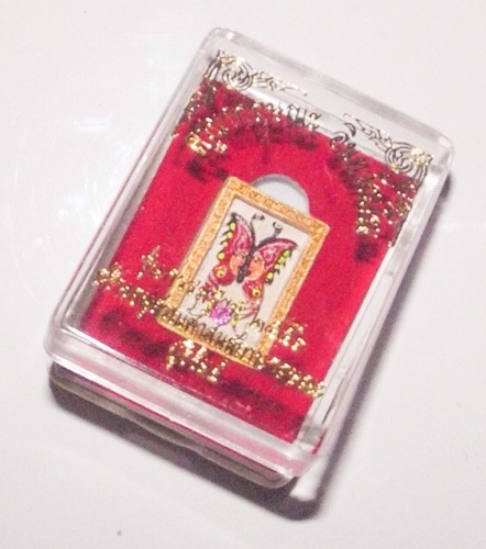 King Butterfly amulet miniatures