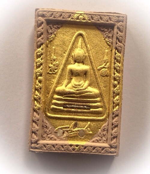 Kwak Pra Somdej Nang Paya hnaa Tong Ongk Kroo Masterpiece Version with gold leaf blessing, from GGuru Master monk; Kroo Ba Krissana Intawano