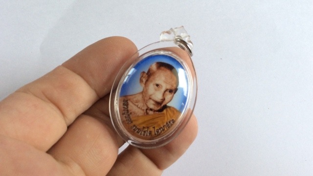 Locket Luang Phu Nong Locket Luang Phu Nong