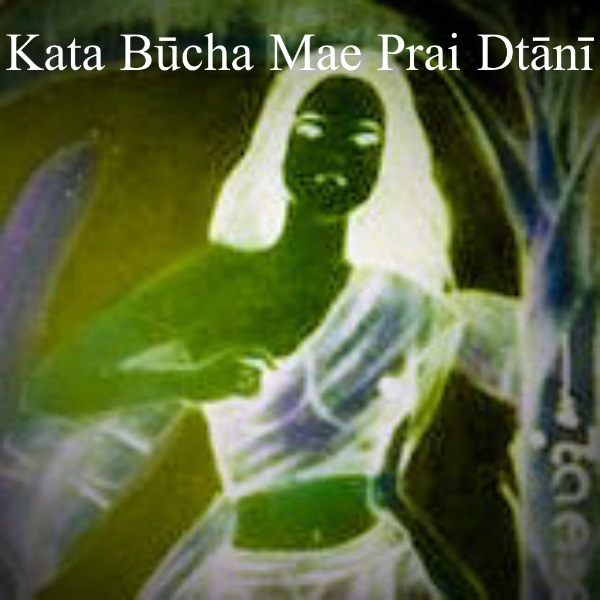 Mae Nāng Prai Dtānī Banana Tree Lady Ghost