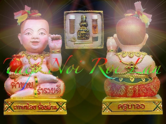 Taep Noi Roi Lan Edition Amulets by Kroo Ba Or