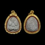 Origins - Pra Pid Ta Amulets