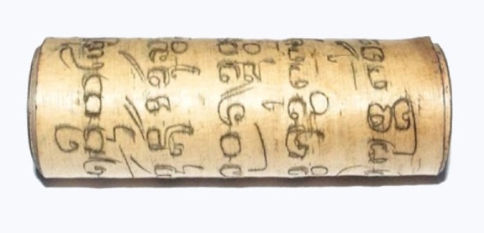 Takrut Bailan Parchment Scroll Amulet - Kroo Ba Wang - Wat Ban Den