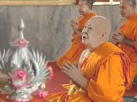 Luang Por Lum Wat Samakee Tam