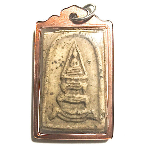 Pra Somdej Thaan Singh 2495 BE Niyom Rare Master Class Amulet Luang Phu Nak