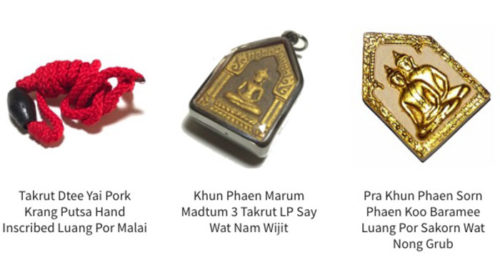 Thailand-Amulet.Com store amulets