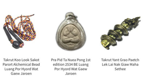 Thailand-Amulet.Com store amulets