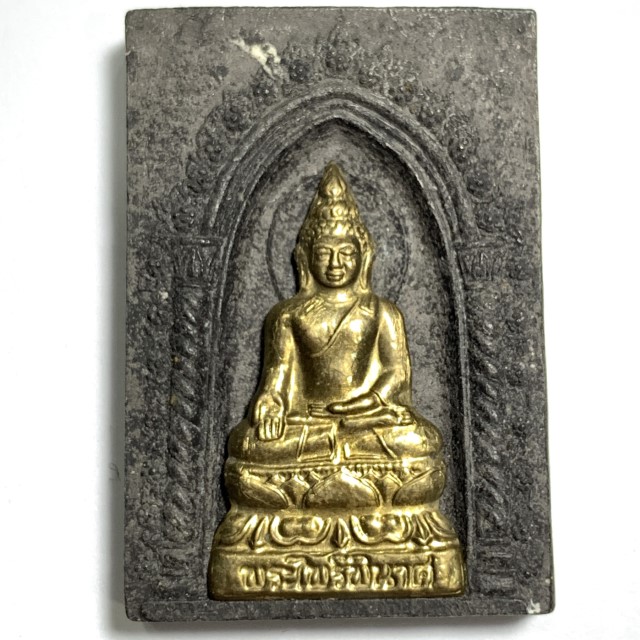 PHRA LP SOTHORN RARE OLD THAI BUDDHA AMULET PENDANT MAGIC ANCIENT IDOL#46 