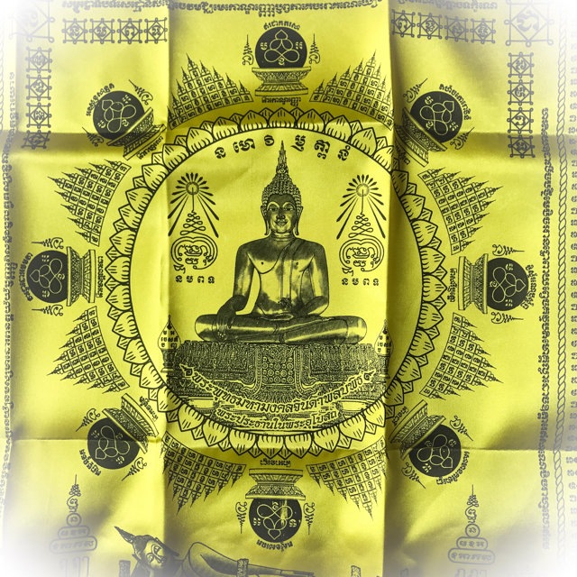 Pha Yant Klum Look Nimit Maha Mongkol 28 x 20 Inches Gold Satin - Temple Ball Gold Pasting Ceremony Edition - Wat Intra Pramoon 2557 BE