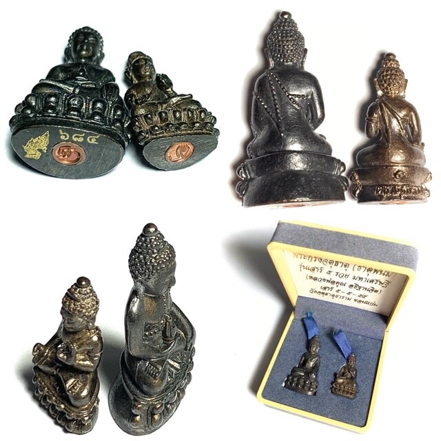 LP Sothorn Takrut 3 Metals Thai Buddha Amulet Talisman Lucky Rich Wealth Protect 