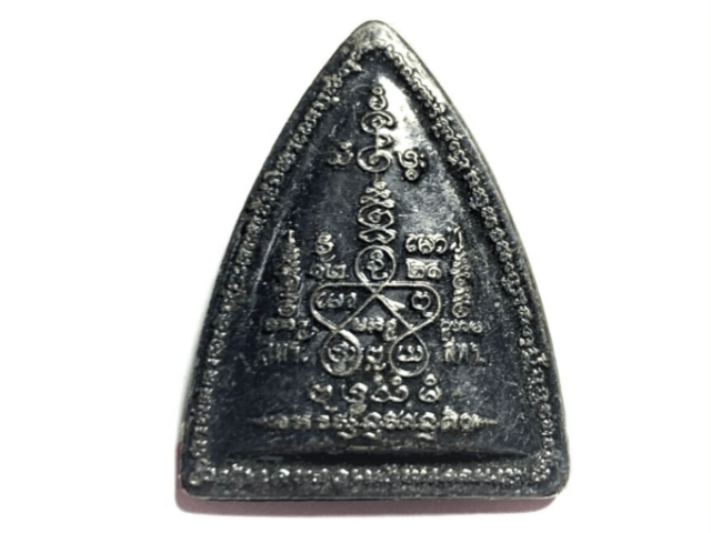 Coin Pendant Phra LP Sothorn Fortune lucrative Success Talisman Yant Thai Amulet 