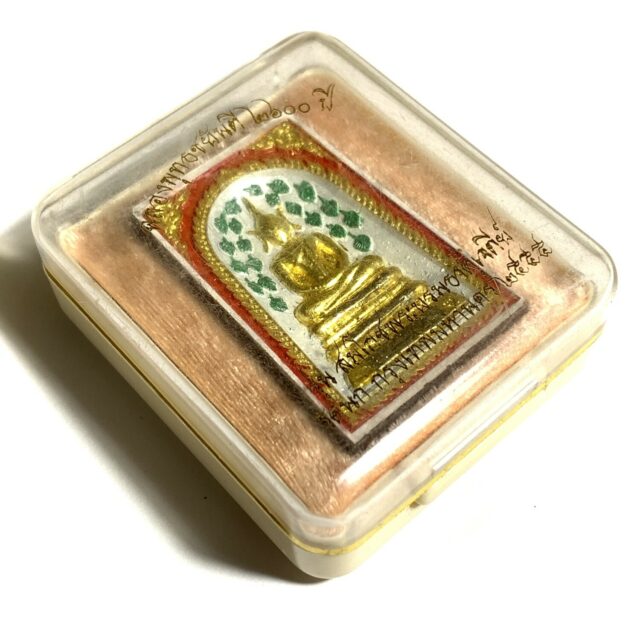 600 Years of Buddhas Enlightenment Amulet