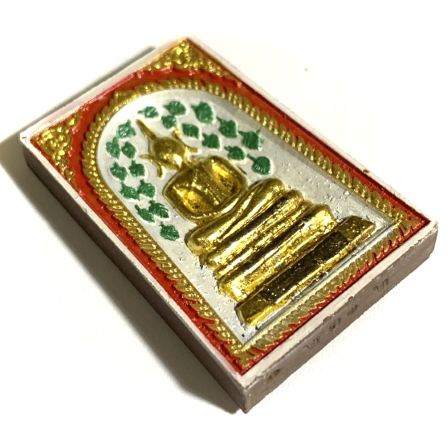 Armband Thai Sai ohne Gesegnet Amulett heilig Dragon Takrut 1611 