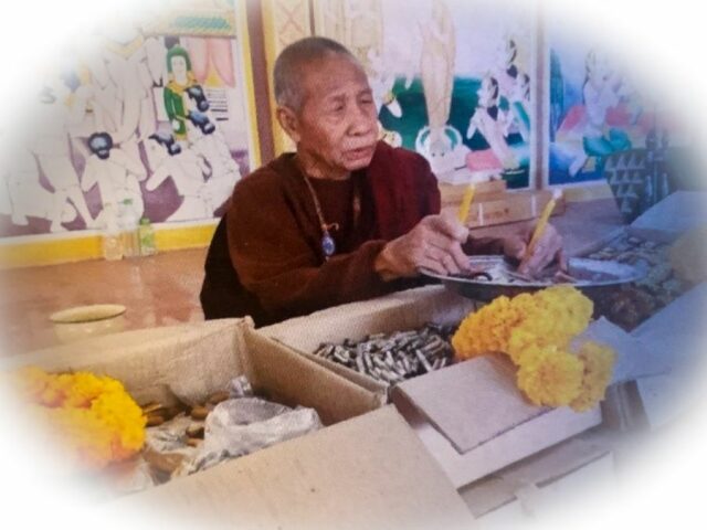 Luang Por Simpalee Thai Lanna Tudong Master Monk