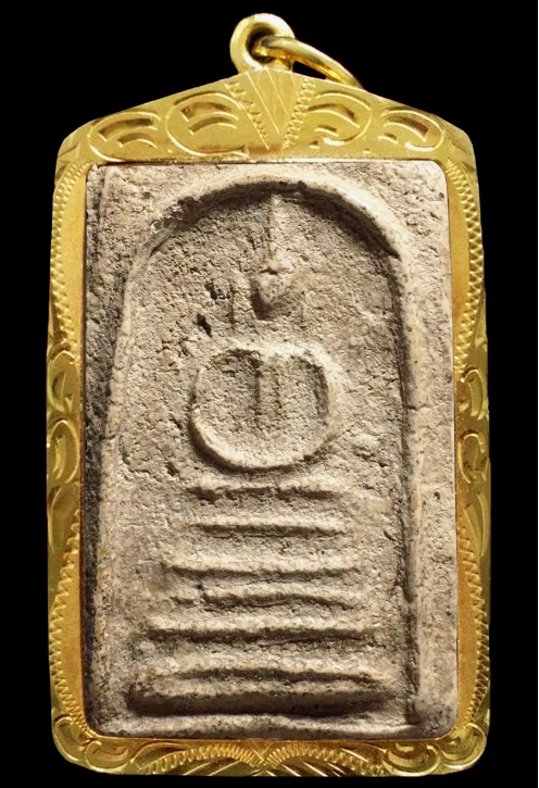 Pra Somdej Wat Bang Khun Prohm 
