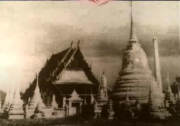 Wat Bang Khun Prohm Temple